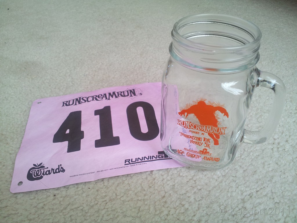 RunScreamRun 2011 215.jpg - The 2011 "RunScreamRun" 10K at Wiard's Orchard in Ypsilanti Michigan.... spooky good run for Halloween.